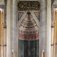 Laleli Camii - Interior: Mihrab Niche, Inscription