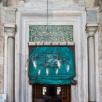 Laleli Camii - Exterior: Main Prayer Area Entrance, Inscription