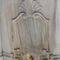 Laleli Camii - Exterior: Fountain Detail