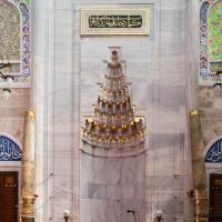 Mihrimah Sultan Camii - Interior: Mihrab Niche, Muqarnas, Calligraphic Inscription