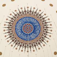 Mihrimah Sultan Camii - Interior: Central Dome Detail, Calligraphy Detail