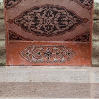 Mihrimah Sultan Camii - Interior: Main Entrance, Ornamentation Detail