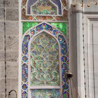 Mihrimah Sultan Camii - Interior: Qibla Wall, Stained Glass Detail