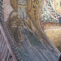 Pammakaristos Church - Interior: Mosaic Detail