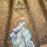 Pammakaristos Church - Interior: Mosaic Detail, Dome Detail, Depiction of Old Testament Prophet 