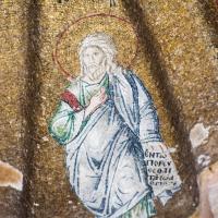 Pammakaristos Church - Interior: Mosaic Detail, Dome Detail, Depiction of Old Testament Prophet 
