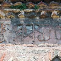 Pammakaristos Church - Exterior: Inscription, Dog-tooth Frieze, Masonry Detail