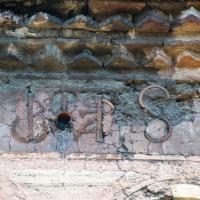 Pammakaristos Church - Exterior: Masonry Detail, Inscription, Dog-tooth Frieze