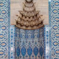 Rustem Pasha Camii - Interior: Mihrab Detail; Iznik Tilework; Muqarnas Ornamentation; Golden Seals