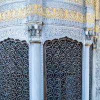 Saliha Sultan Cesmesi - Exterior: Cesmesi, Ornamental Grill Detail