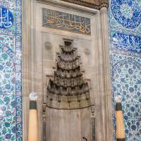 Sokullu Mehmed Pasha Camii - Interior: Mihrab Niche Detail; Muqarnas; Qibla Wall; Iznik Tile; Calligraphic Inscriptions