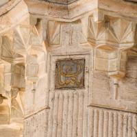 Sokullu Mehmed Pasha Camii - Interior: Inscription Detail on Northeast Pier; Muqarnas