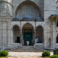 Suleymaniye Camii - Exterior: Southwest Mosque Main Entrance Portal; Inscription