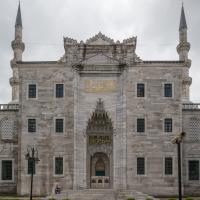 Suleymaniye Camii - Exterior: Northwest Elevation of Complex, Main Entrance Portal, Inscriptions, Iron-Grilled Windows