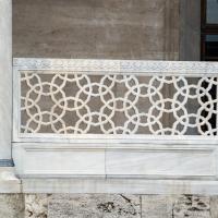 Suleymaniye Camii - Exterior: Northeast Facade Detail, Ornamental Grill Detail