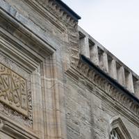 Suleymaniye Camii - Exterior: Northeastern Courtyard Facade Detail, Molding Detail; Inscription Detail