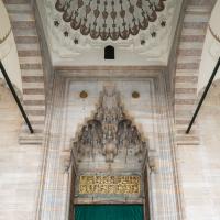 Suleymaniye Camii - Exterior: Main Entrance Detail; Muqarnas Ornamentation; Inscription; Domed Bay