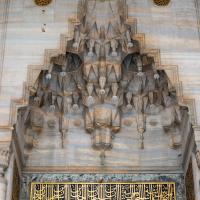 Suleymaniye Camii - Exterior: Muqarnas Ornamentation, Inscription, Decorative Medallions, Main Entrance Portal