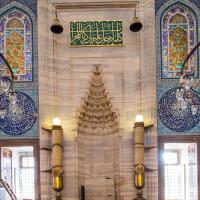 Suleymaniye Camii - Interior: Mihrab Niche; Qibla Wall; Muqarnas; Inscription; Iznik Tile; Decorative Medallions; Stained Glass