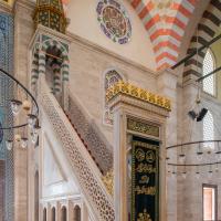 Suleymaniye Camii - Interior: Minbar