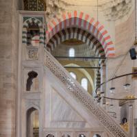 Suleymaniye Camii - Interior: Minbar