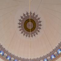 Sultan Selim Camii - Interior: Central Dome Detail