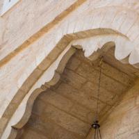Sultan Selim Camii - Exterior: Southwest Elevation, Arch Detail