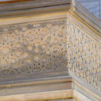 Sultan Selim Camii - Interior: Ornamental Grill Detail; Muezzin's Tribune