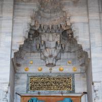 Sultan Selim Camii - Exterior: Main Entrance Portal; Inscription; Muqarnas