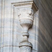 Sultan Selim Camii - Exterior: Main Entrance, Ornamental Detail