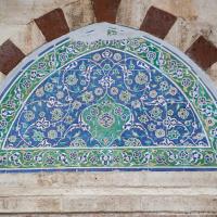 Sultan Selim Camii - Exterior: Northwestern Facade Detail, Lunette