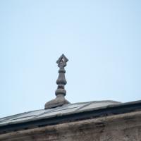 Sultan Selim Camii - Exterior: Ornament Detail