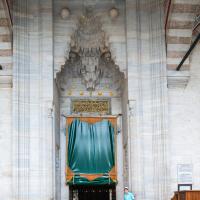 Sultan Selim Camii - Exterior: Main Entrance Portal; Muqarnas; Inscription