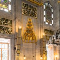 Yeni Camii - Interior: Mihrab Niche; Qibla Wall; Quranic Inscriptions; Stained Glass