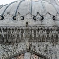 Yeni Camii - Exterior: Sadirvan Ornamental Details