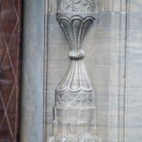 Yeni Camii - Exterior: Ornamental Detail Around Main Entrance