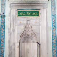 Bebek Camii - Interior: Mihrab