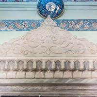 Bebek Camii - Detail: Mihrab