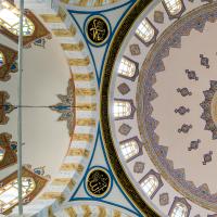 Beylerbeyi Camii - Interior: Central Dome and Qibla Wall Semi Dome, Pendentives with Calligraphic Inscription