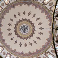 Beylerbeyi Camii - Interior: Central Dome, Light Fixture, Quranic Inscription