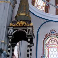 Beylerbeyi Camii - Interior: Minbar Detail, Facing Southwest Wall, Floral Ornamental Motif