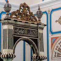 Beylerbeyi Camii - Interior: Minbar Entrance Arch Detail, Quranic Inscription