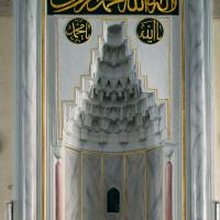 Cerrah Mehmed Pasha Camii - Interior: Detail, Mihrab