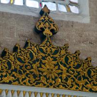Cerrah Mehmed Pasha Camii - Interior: Mihrab Detail