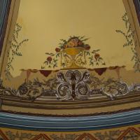 Cihangir Camii - Interior: Central Dome Detail, Floral Ornamental Motif