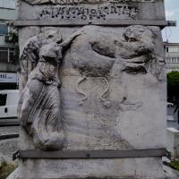 Column of Marcian - Detail: East Face of Column Base, Sculptural Relief, Two Winged Figures Holding a Globe, Inscription