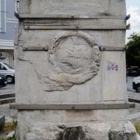 Column of Marcian - Exterior: North Face of Column Base, Decorative Medallion