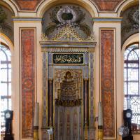 Dolmabahce Camii - Interior: Southeast Qibla Wall, Mihrab, Muqarnas, Engaged Columns, Quranic Inscription