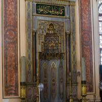 Dolmabahce Camii - Interior: Southeast Qibla Wall, Mihrab, Engaged Columns, Muqarnas, Quranic Inscription