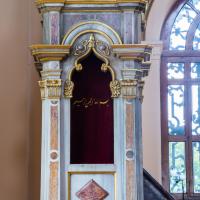 Dolmabahce Camii - Interior: Minbar Detail